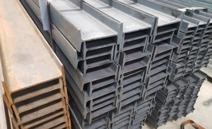 Thép hình chữ I dùng cho kết cấu nào?